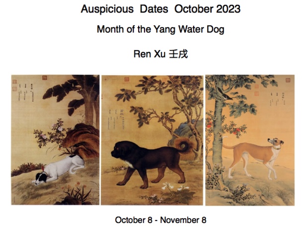 Feng Shui: OTTOBRE 2023- DATE FAVOREVOLI E NON!  